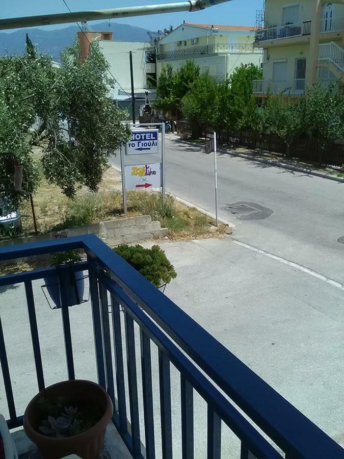 Hotel To Giouli Volos Esterno foto